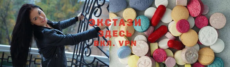 даркнет сайт  Ковров  Экстази 300 mg 